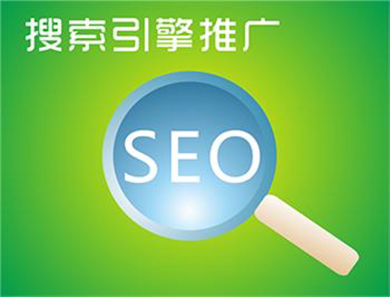 站群软件在电商领域的革新与应用