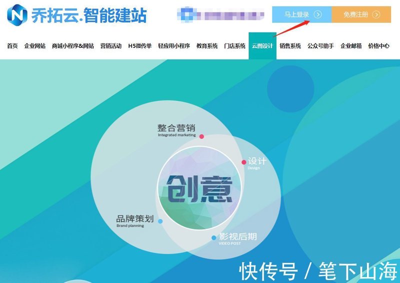 站群程序出售进入AI重构期：技术真相与选型方法论